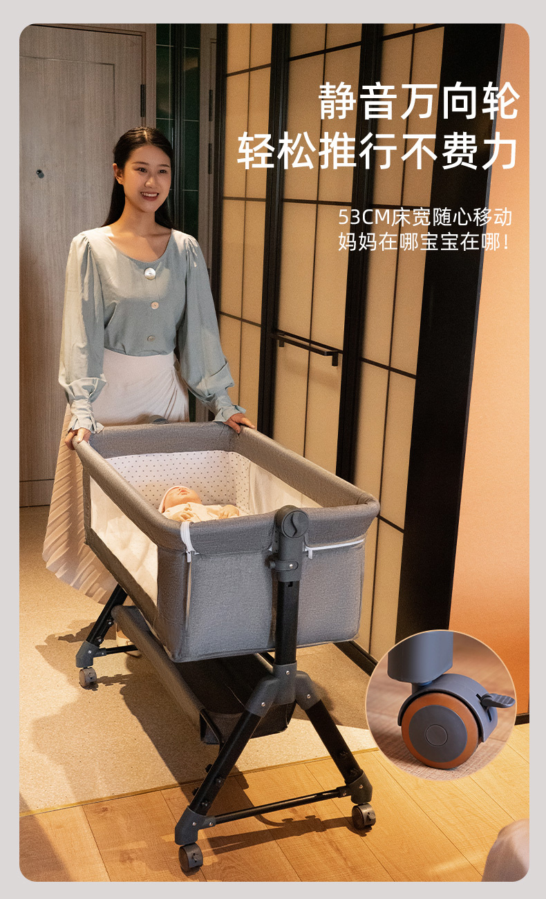Deluxe Multifunctional Folding Baby Bassinet & Bedside Sleeper – DGrey