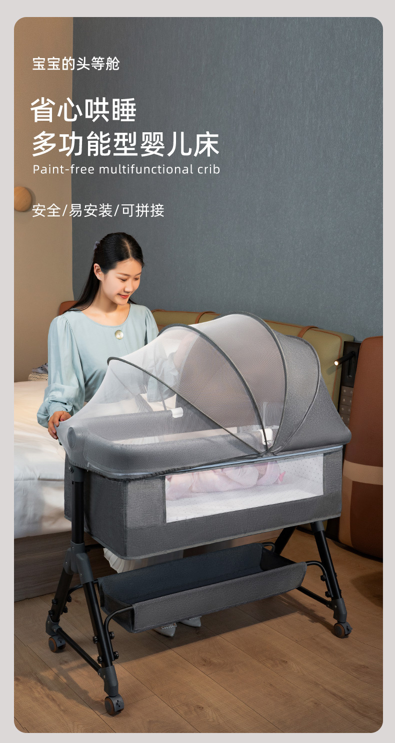 Deluxe Multifunctional Folding Baby Bassinet & Bedside Sleeper – DGrey