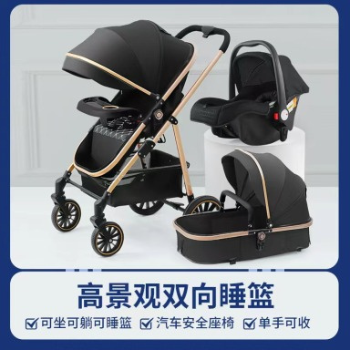 3-in-1 Convertible Baby Stroller & Travel System – Black