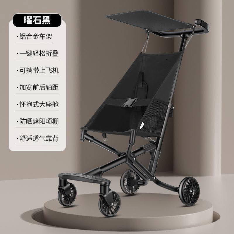 Black Lightweight Pocket Stroller